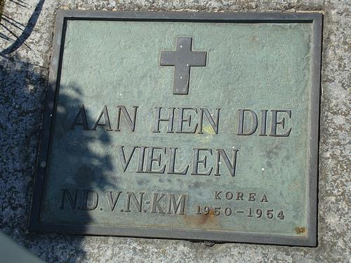 Dutch Memorial U.N. Memorial Cemetery