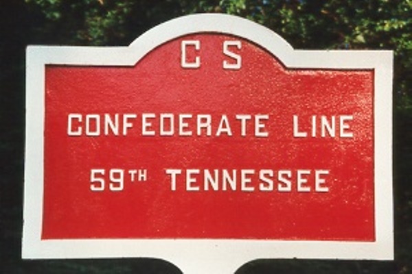 Positie-aanduiding Loopgraaf 59th Tennessee Infantry (Confederates) #1