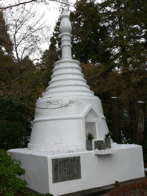 Burma Victims Memorial #1