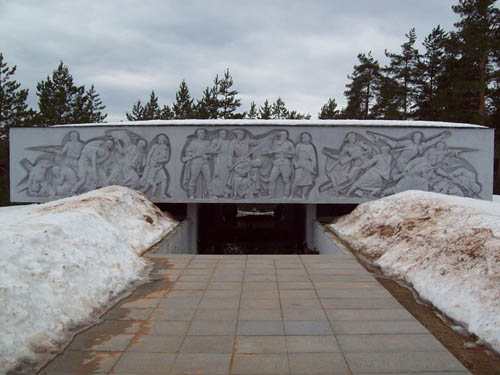 Memorial Complex 