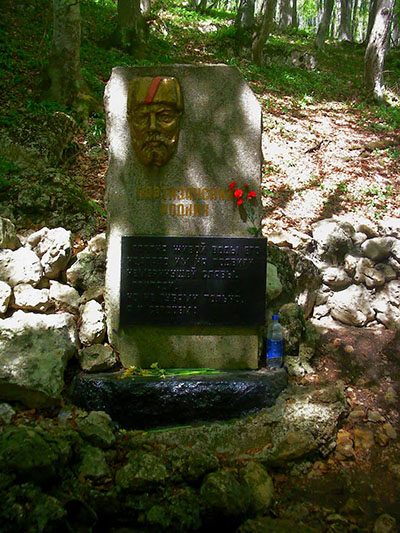 Partizanenmonument Druzhne #1