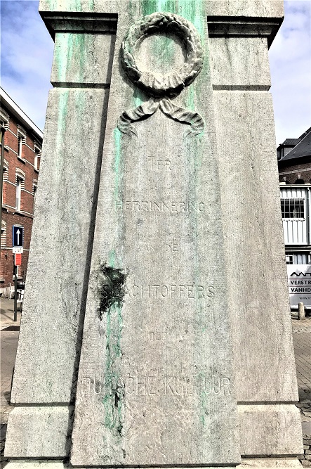Monument Gedeporteerden Mechelen #3
