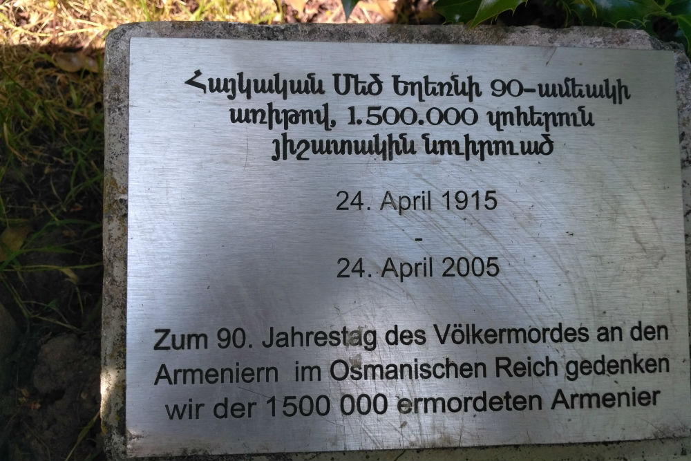 Armenian Holocaust Memorial #2