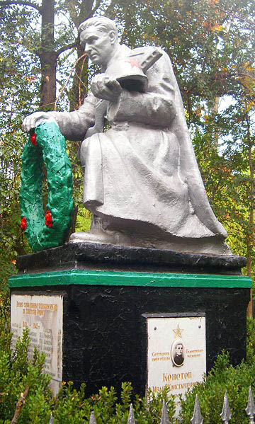 Mass Grave Soviet Soldiers Hola Prystan