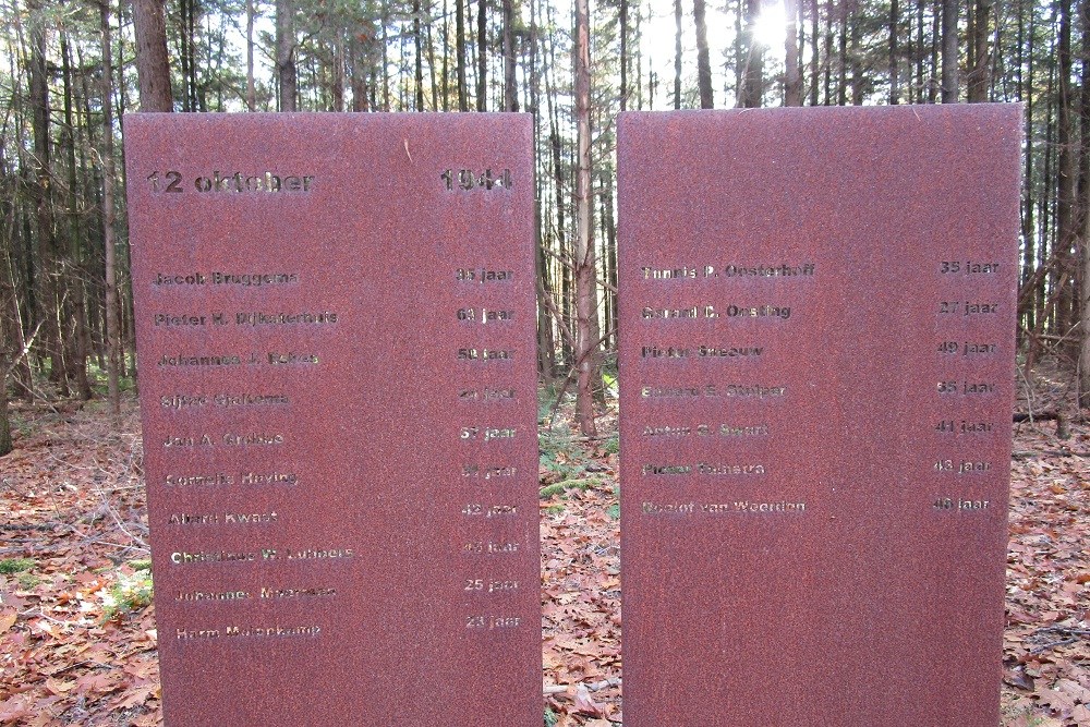 Monument Crematorium Kamp Westerbork #5