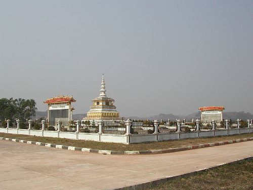War Memorial Phonsavan