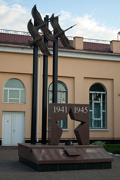 Mass Grave Soviet Soldiers 6th Assault Battalion