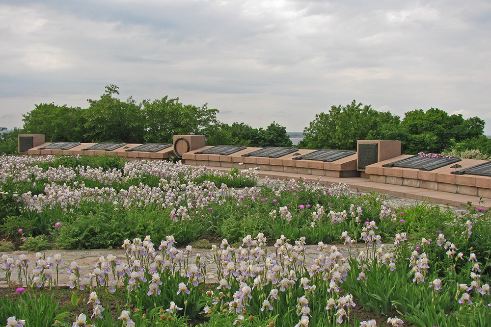 Balyko-Shchuchynka Soviet War Cemetery #2