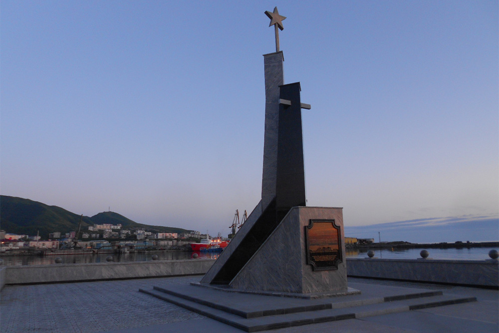 Liberation Memorial Kholmsk #1