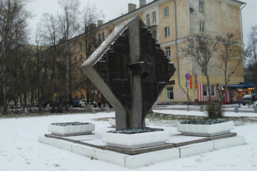 Monument Overwinning Arkhangelsk #3