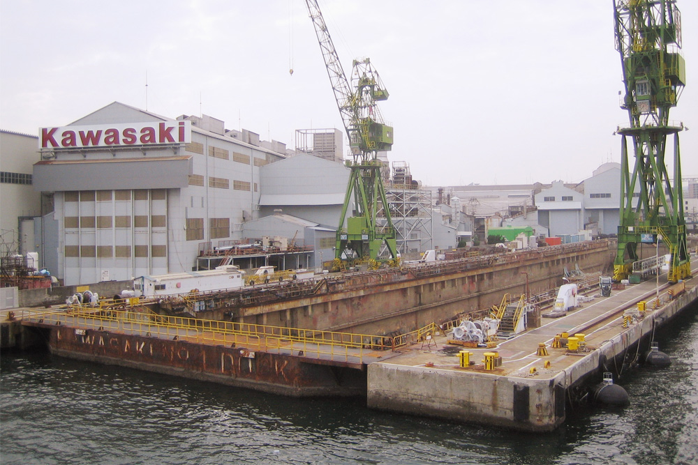 Kawasaki Shipyard #2