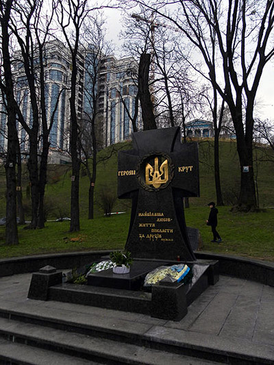 Tomb of the Unknown Soldier