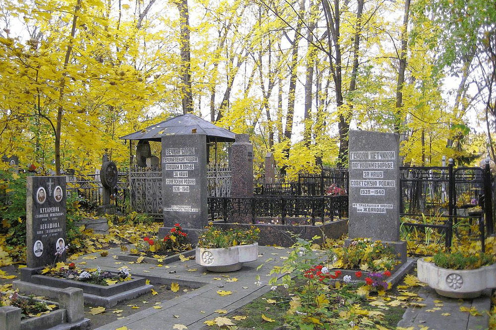 Soviet War Graves Krasnenkoe Cemetery St. Petersburg #5