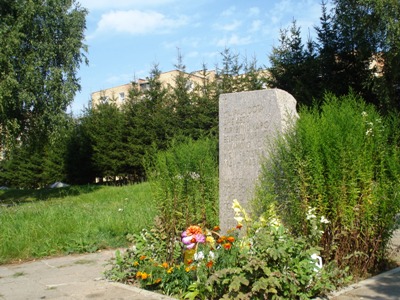 Sovjet Oorlogsbegraafplaats Naujoji Vilnia #5