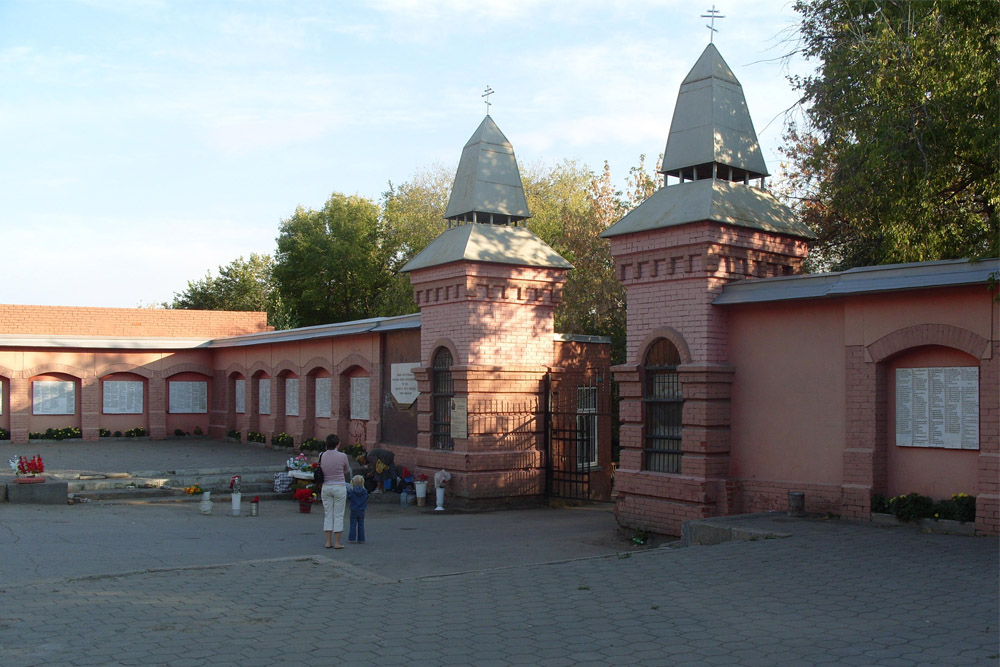 Soviet War Graves Samara #1