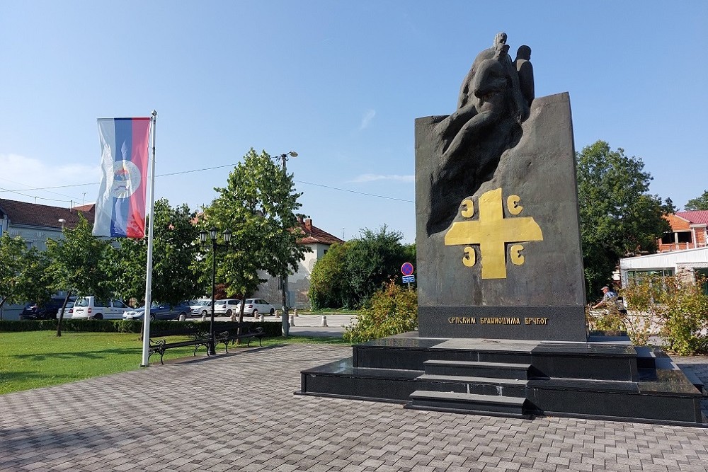 Monument voor de Servische verdedigers van Brcko #2
