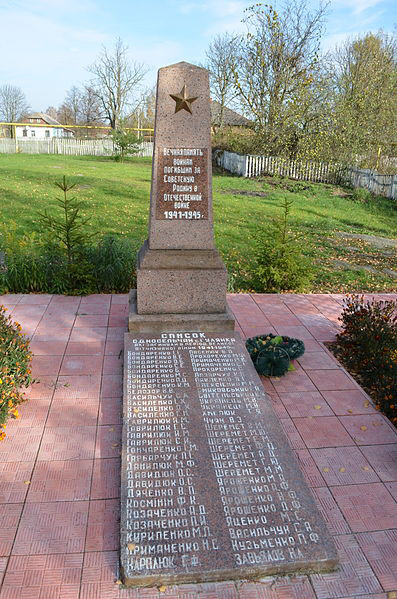 Mass Grave Soviet Soldiers Hulyanka #1