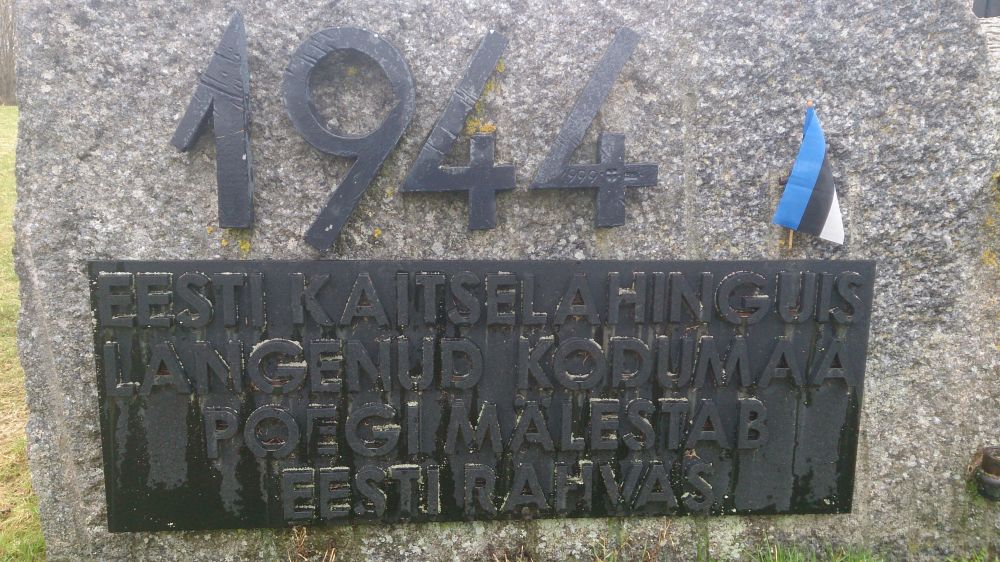 Memorial Complex Battle of Tannenberg Line #3
