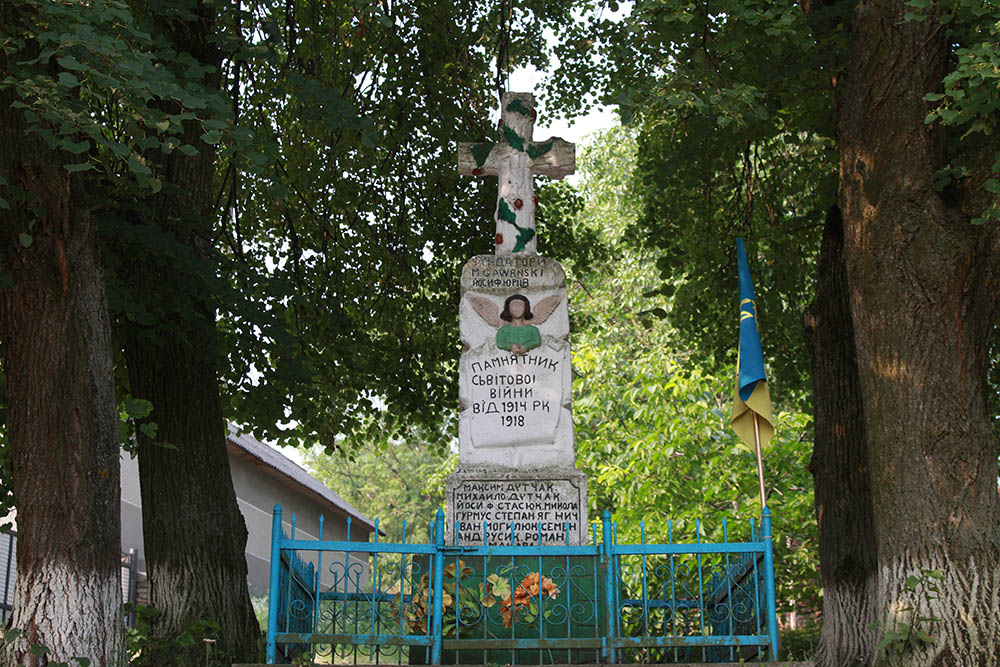 Oorlogsmonument Sadki #1