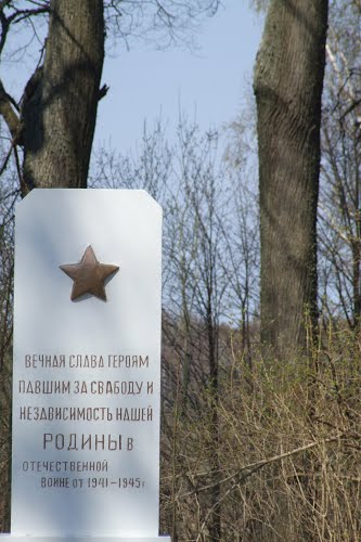 Sovjet Oorlogsbegraafplaats Liepkalni #2