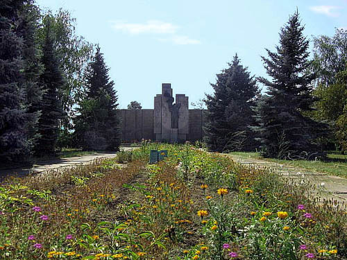 Museum of the Glory of the Heroes Partisans #1