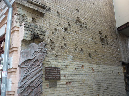 Bullet and grenade Impacts Cherkasy #1