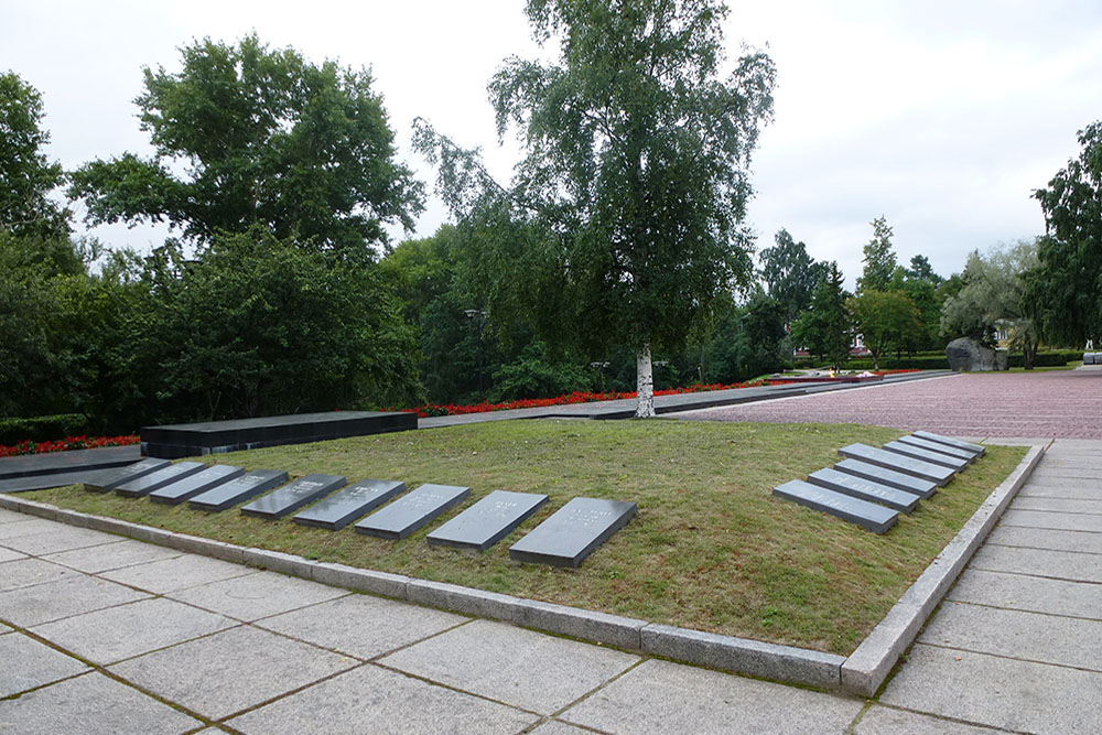 Memorial Complex Petrozavodsk