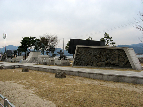 War Memorial Chuncheon #1