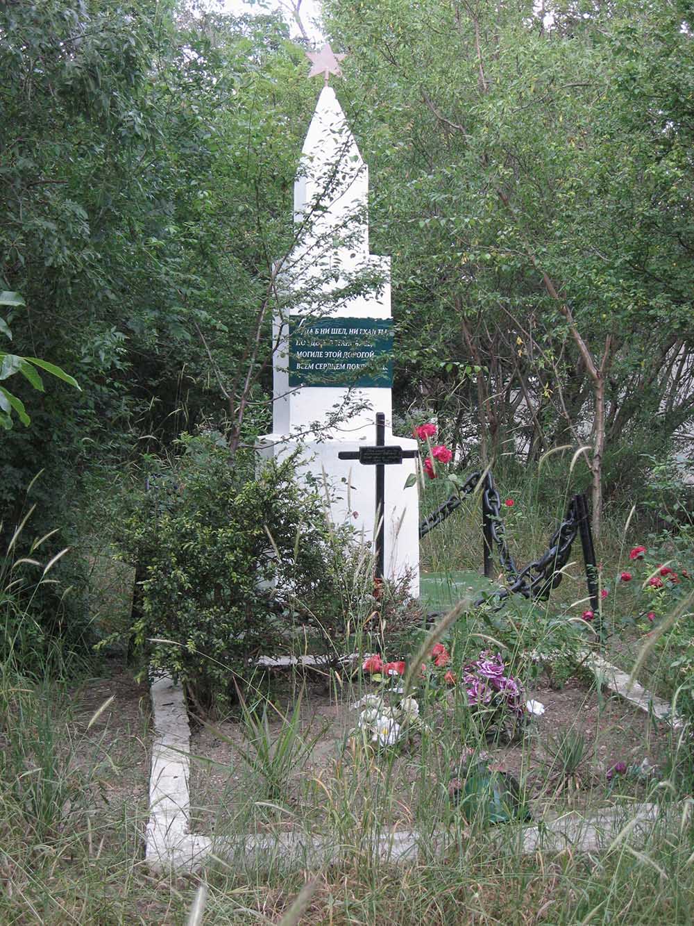 Mass Grave Soviet Soldiers Jalta #2