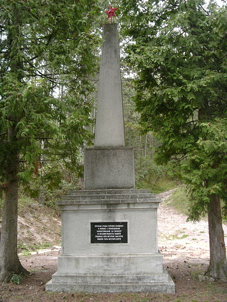 Russian Memorial Wöllersdorf #1