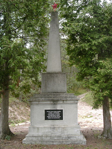 Russisch Monument Wllersdorf