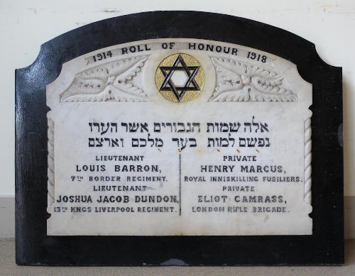 Oorlogsmonument Adelaide Road Synagogue #1