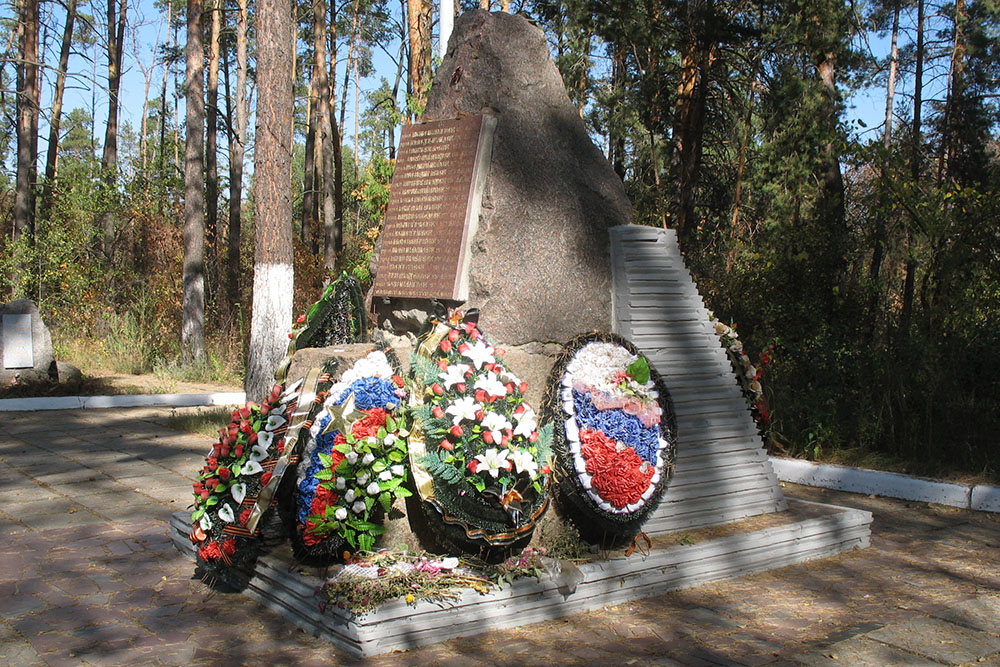 Mass Grave Soviet Soldiers No. 409