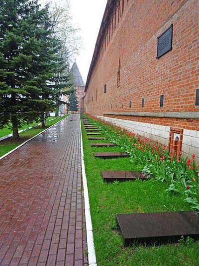 Soviet War Graves Kremlin Smolensk #1