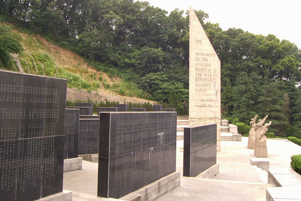 Cemetery of the International Aviaton Martyrs #2