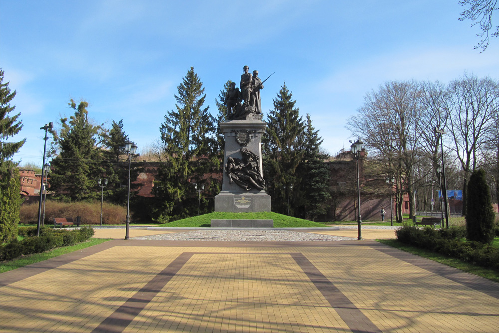 Memorial First World War #1