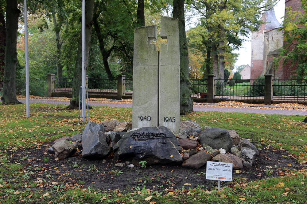 War Memorial Horn #1