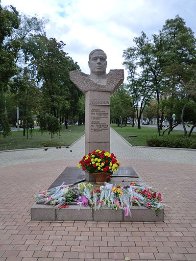 Monument Maarschalk Fedor Tolbukhin #1