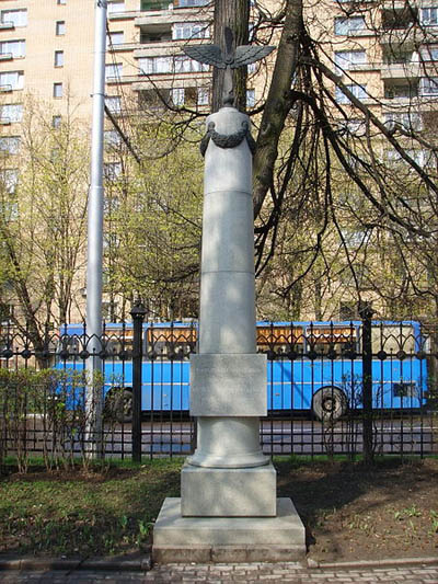 Monument Russische Vliegeniers