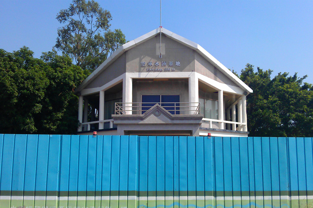 Former Headquarters Japanese Air Force