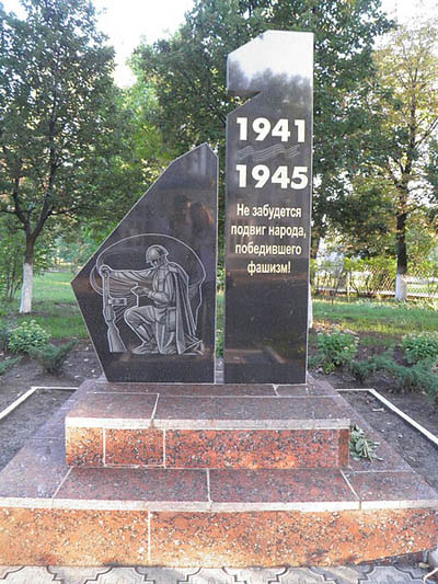 Mass Grave Soviet Prisoners of War Khartsyzsk #1