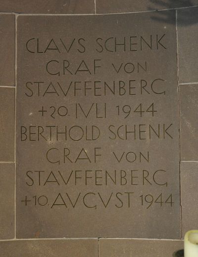 Stauffenberg-Remembrance Chapel War Memorial Lautlingen #3
