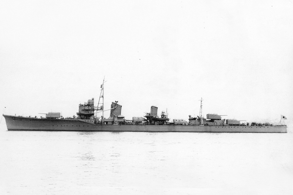 Shipwreck IJN Suzunami