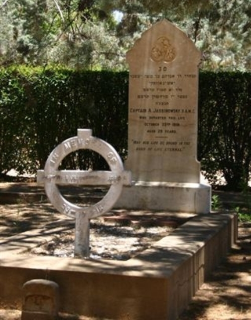 Commonwealth War Grave Windhoek Jewish Cemetery #1