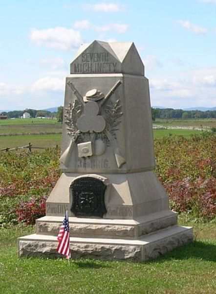 7th Maine Infantry Monument