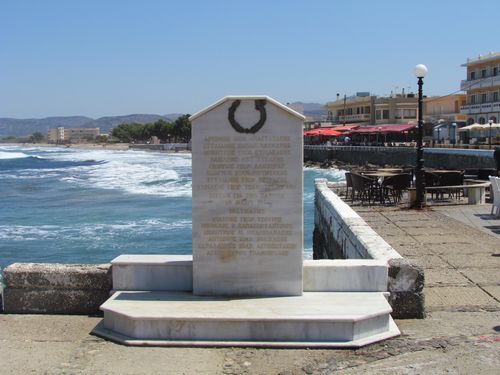 Memorial Battle of Kissamos #1