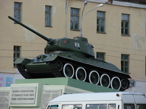 Liberation Memorial (T-34/85 Tank) Gomel #1