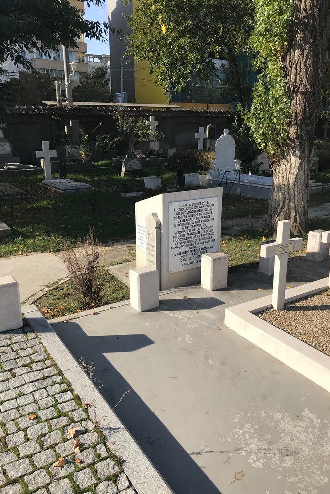 French War Graves Bucharest #5