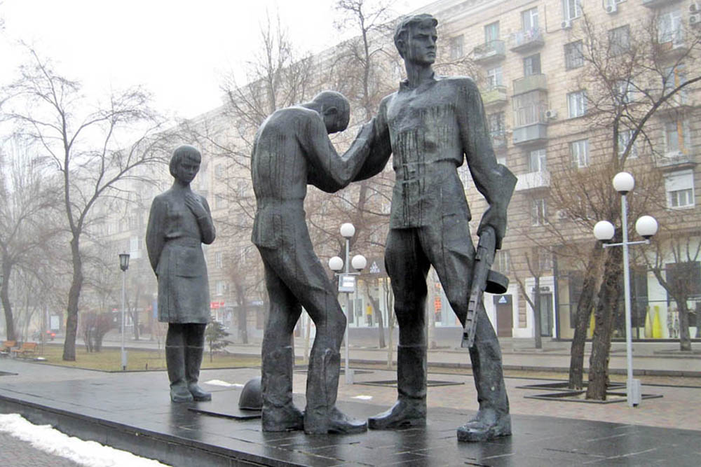 Monument Komsomol verdedigers van Stalingrad #1