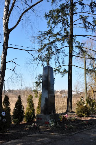 Sovjet Oorlogsbegraafplaats Salaspils (B) #2